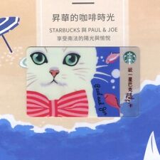 PAUL & JOE + Starbucks Taiwan 2016 Cat OTG gift card