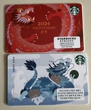 Lot Of 2 - NEWEST 2024 CHINESE DRAGON NEW YEAR STARBUCKS GIFT CARD AS SHOWN