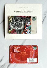 NEW & UNLOADED Starbucks Gift card Dragon Lunar New Year and Tiger * NO VALUE*