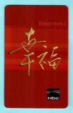 HBC ( Canada ) Happiness ( Eng ) 2006 Gift Card ( $0 )