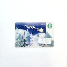Starbucks Coffee Korea 2016 Holiday Sleigh Card Starbucks Coffee gift cards