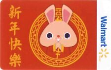 Gift Card: Walmart (Canada) Year of the Rabbit 2023 *NEW*! (new/no $)