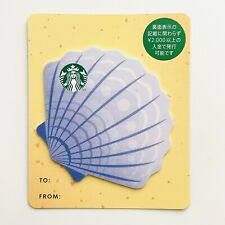 Starbucks Japan 2024 Gift Card Summer Shell Pin Intact
