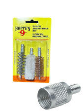 Hoppe's 12ga Shotgun Brush Set with Rod Adapter Mop Swab Bronze Stainless Steel