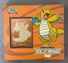 Pokemon Chinese Simplified Sealed Dragon Return Card Sleeves Gift Box Dragonite