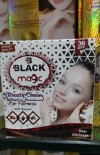 B Black Magic Beauty Cream 100% Good Product 30g