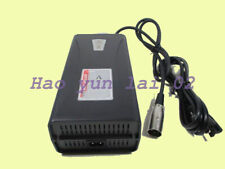 HP1211B smart charger for the elderly electric scooter electric wheelchair 24V4A - CN