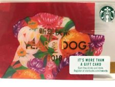 Starbucks 2018 Year of the Dog, Chinese New Year, pin intact, NEW #6148