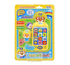 Pororo Friends Smart Phone Cell Phone Kids Toy Korean Songs Sound Peep Baby - KR