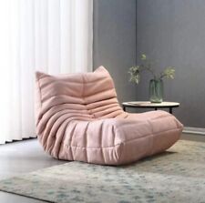 Stylish lazy Sofa Chair Caterpillar Style Modern Home Decor 2024 Living room - Mumbai - India