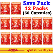 12X NAF S Max Dietary Supplement Weight Control Block Burn Build 5 Capsules - Toronto - Canada