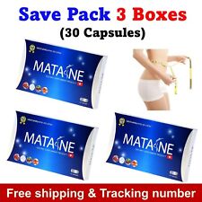 3x MATANE Fat Burn Detox Frim Collagen Gluta Natural Extracts FDA GMP & Tracking - Toronto - Canada