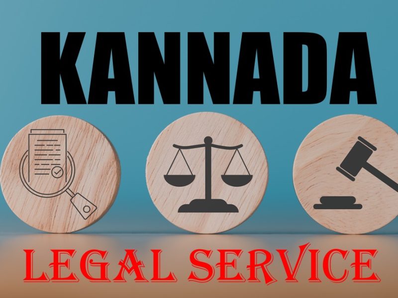 Legal Services for Kannada Speaking in New York, USA