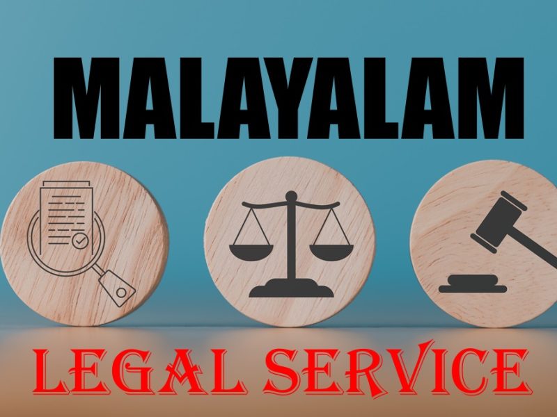 Legal Services for Malayalam Speaking in New York, USA