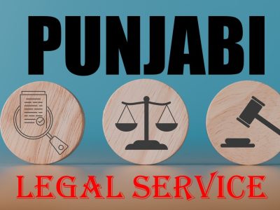 Legal Services for Punjabi Speaking in New York, USA