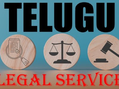 Legal Services for Telugu Speaking in New York, USA