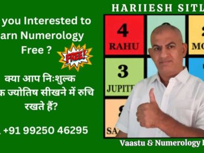 Hariesh Sitlanii Vaastu Consultant and Numerologist