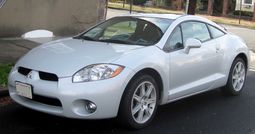 Pakistan Mitsubishi Eclipse Reviews Comments Suggestions