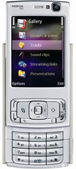Nokia N95 Reviews, Comments, Price, Phone Specification