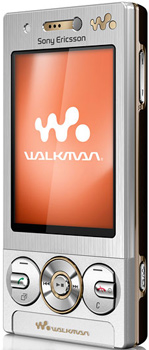 Sony Ericsson W705 Reviews, Comments, Price, Phone Specification