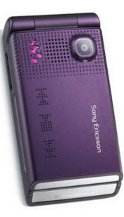 Sony Ericsson W380i Reviews, Comments, Price, Phone Specification