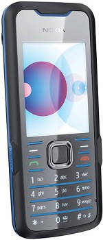Nokia 7210 Supernova Reviews, Comments, Price, Phone Specification
